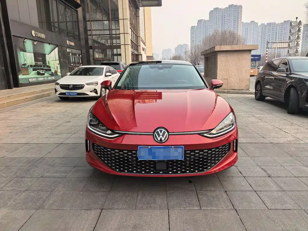 Volkswagen Lamando 2023