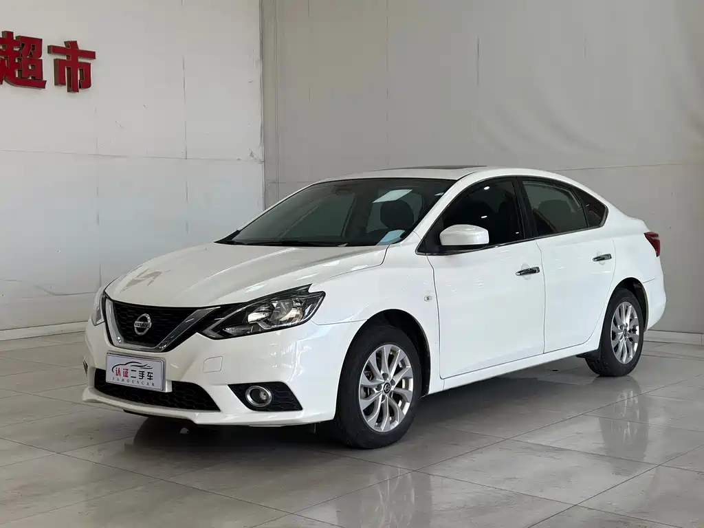 Nissan Sylphy 2021