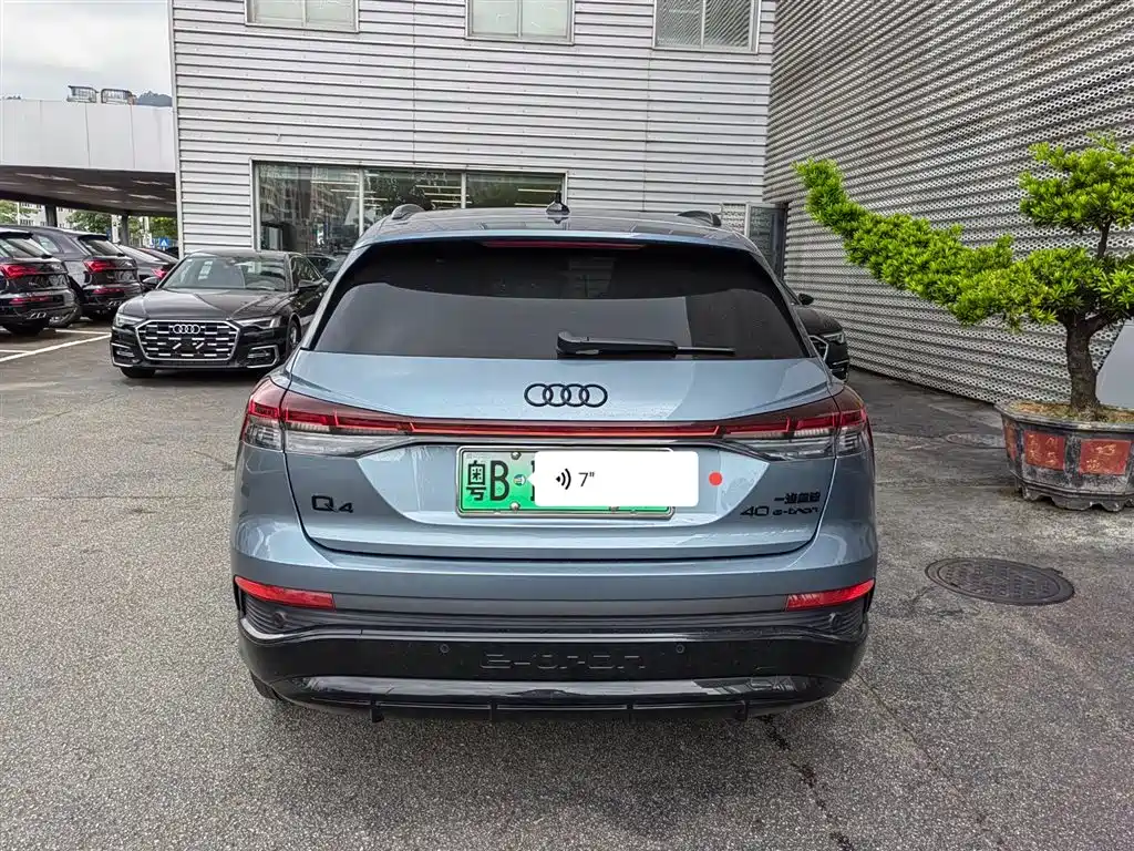 Audi Q4 e-tron 2022