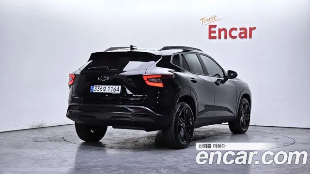 Chevrolet Trax 2023