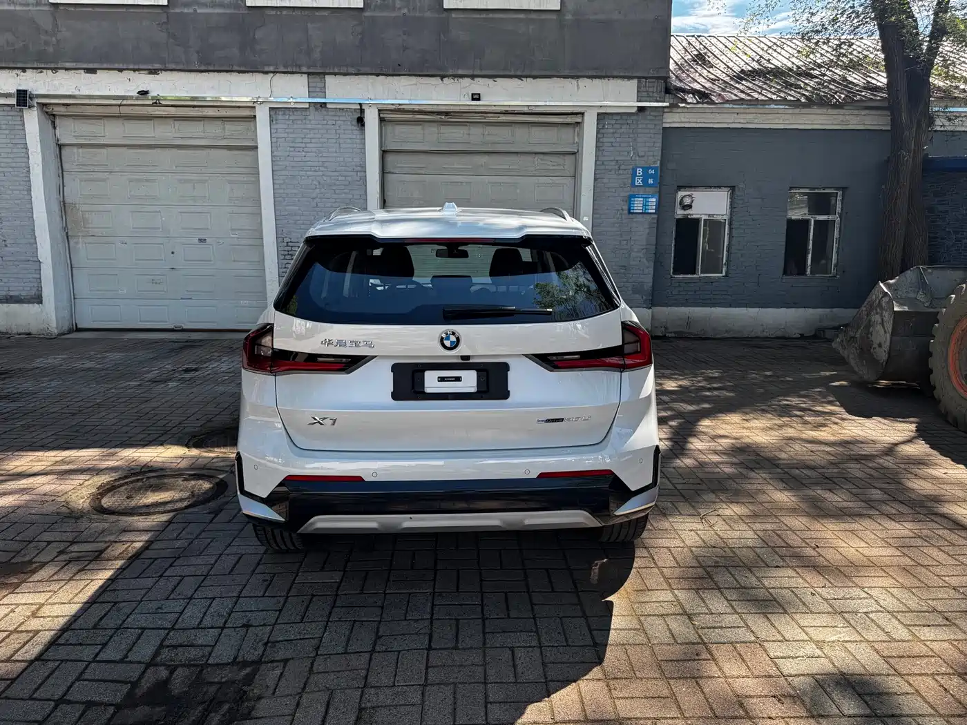 BMW X1 2024