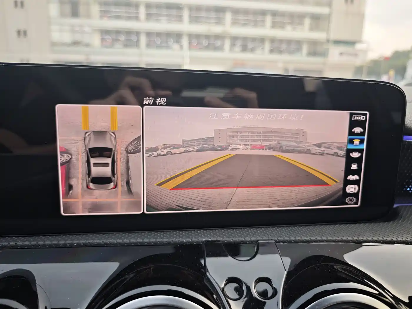 Mercedes-Benz A-Класс 2022