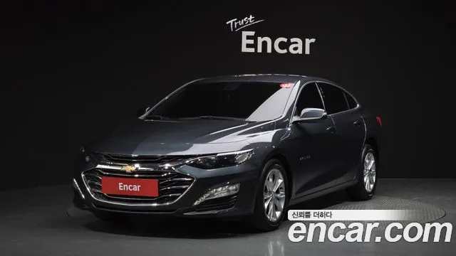 Chevrolet Malibu 2021
