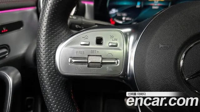 Mercedes-Benz CLA 2022