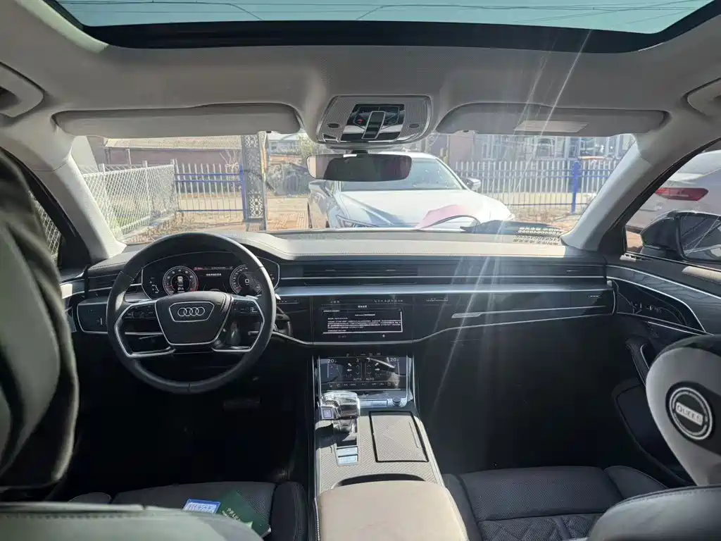 Audi A8 2026