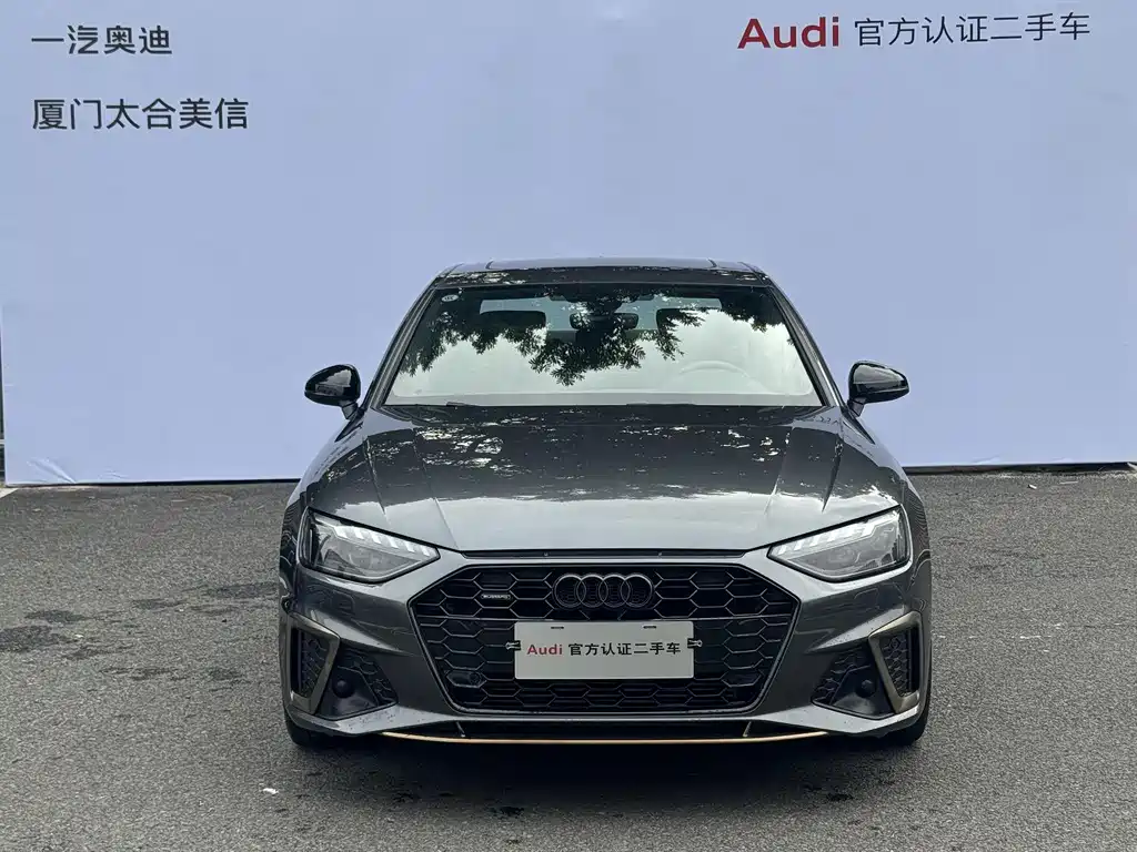 Audi A4 2024