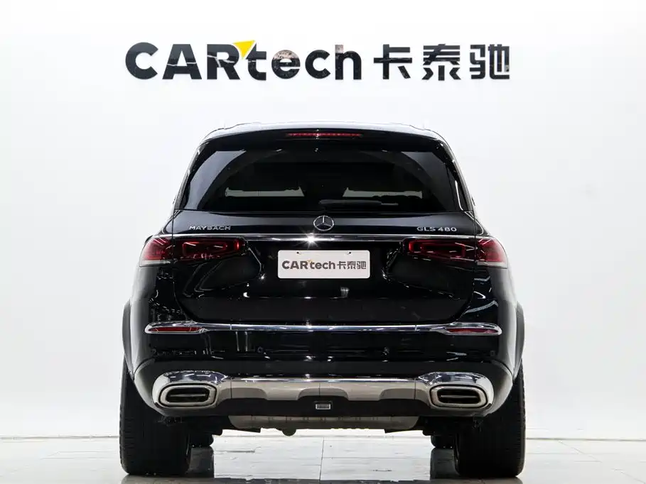 Mercedes-Benz Maybach GLS 2022
