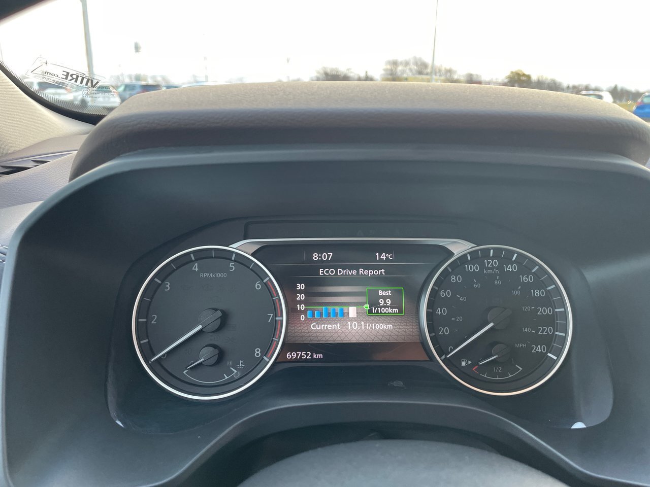 Nissan Rogue 2023