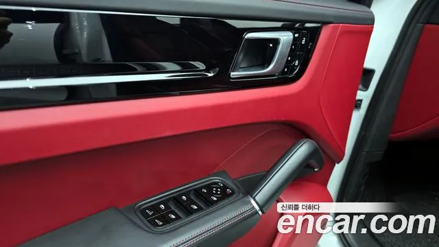 Porsche Cayenne 2021