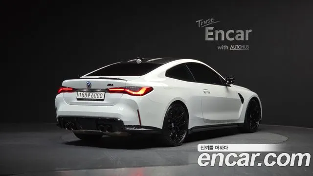BMW M4 2022