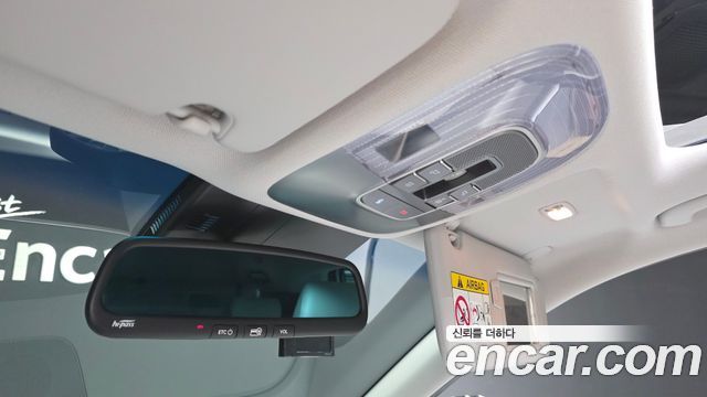 Hyundai Nexo 2021