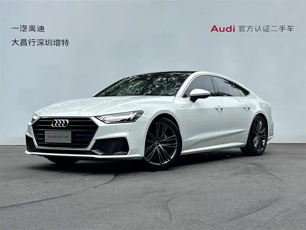 Audi A7 2022