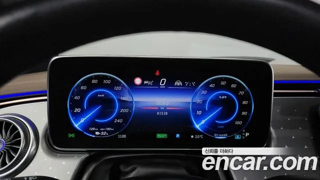 Mercedes-Benz EQE 2022
