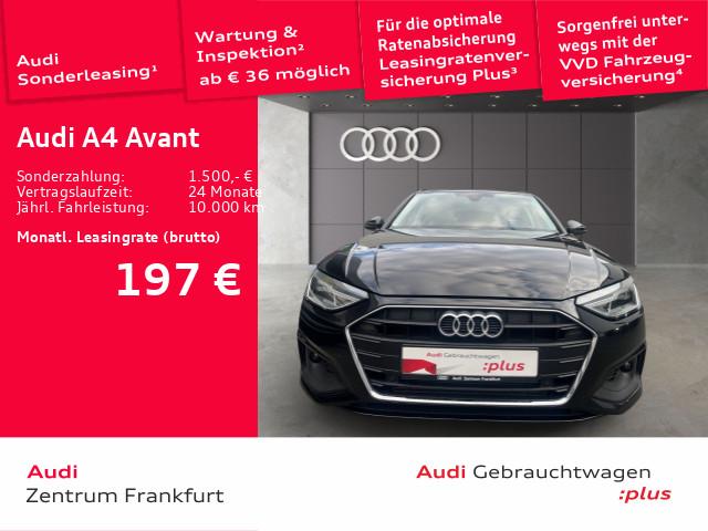 Audi A4 2023