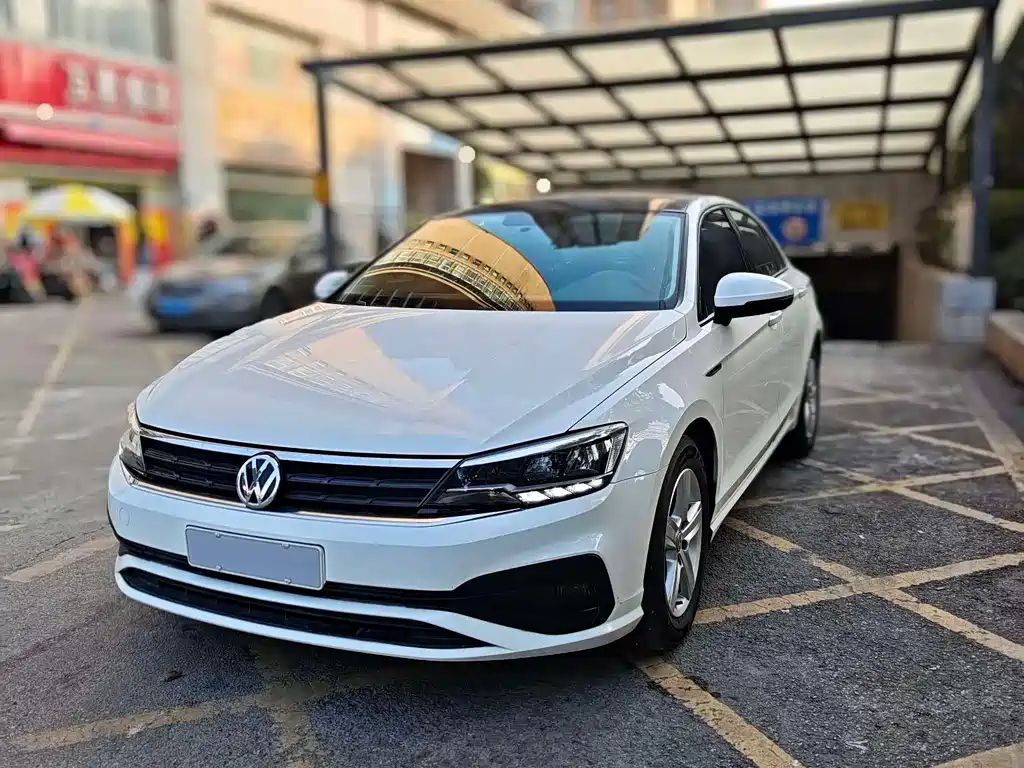 Volkswagen Lamando 2022