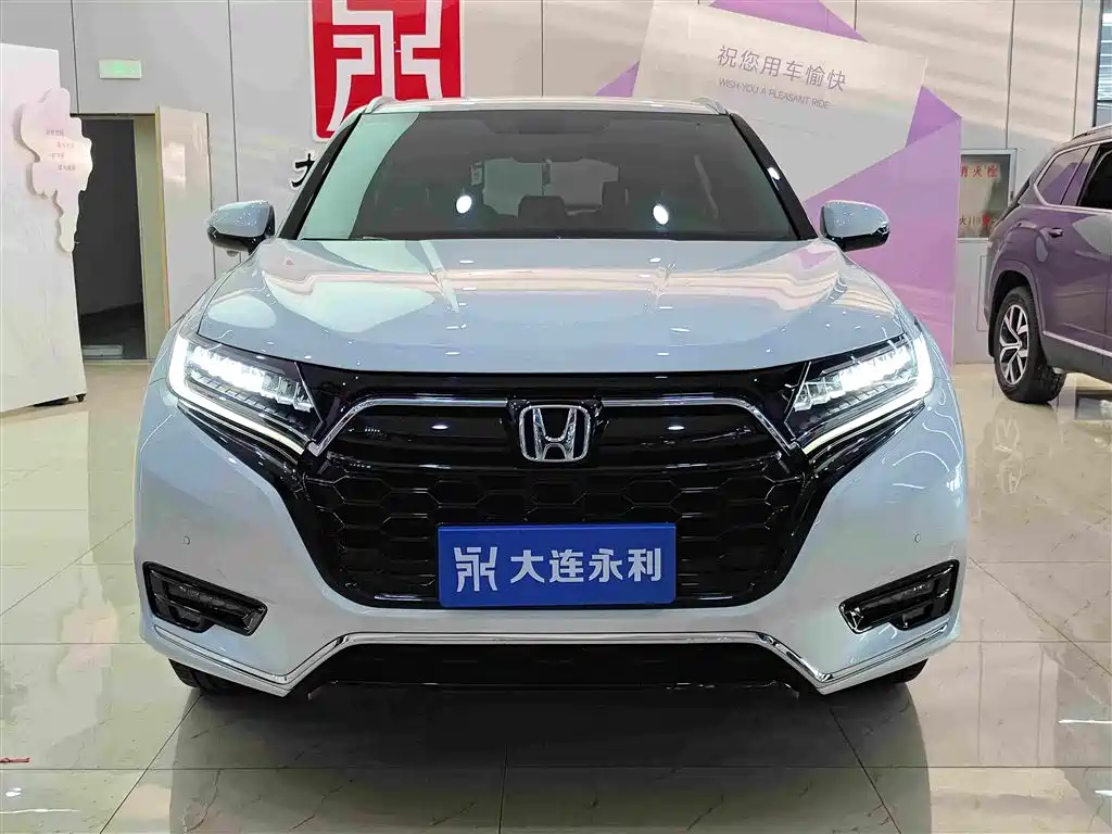 Honda UR-V 2022