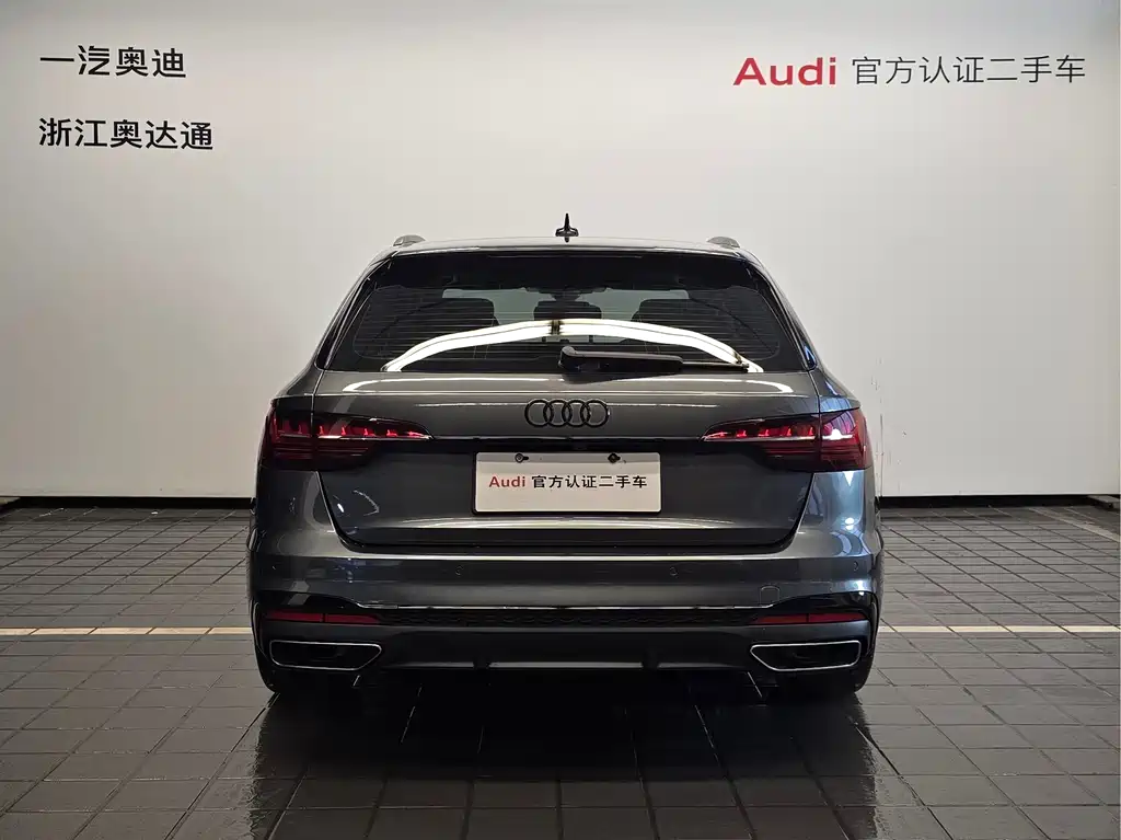Audi A4 2022