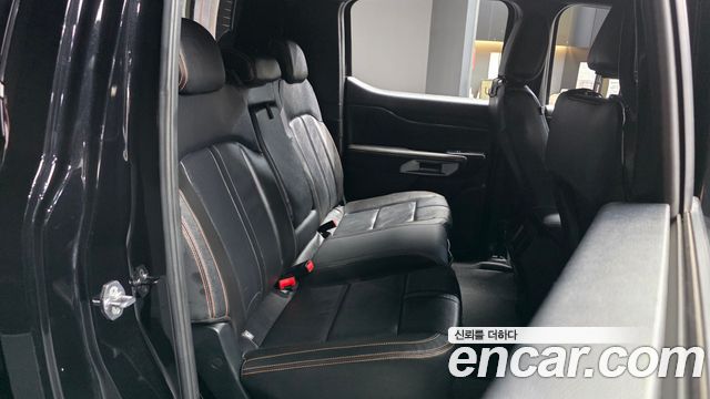 Ford Ranger 2023