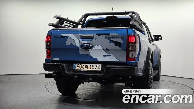 Ford Ranger 2022