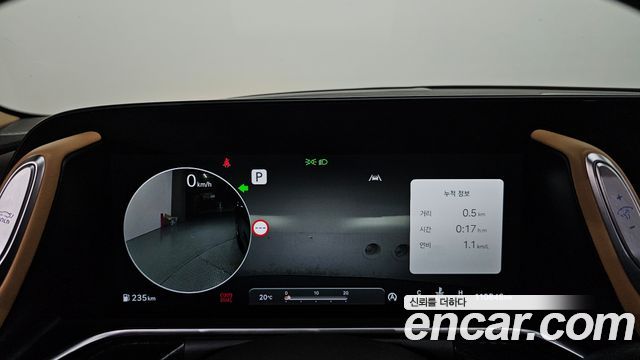 Genesis G90 2022