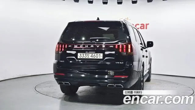 Kia Mohave 2020