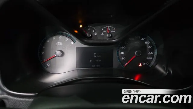 Chevrolet Colorado 2020
