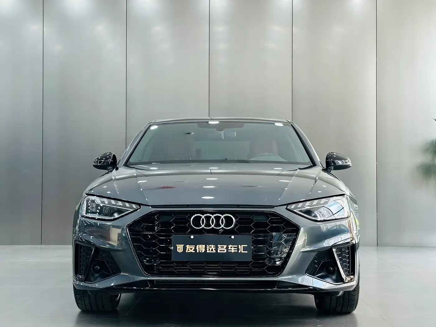 Audi A4 2025