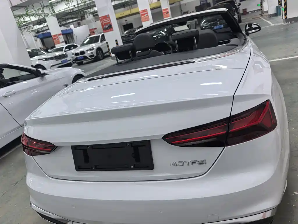 Audi A5 2022