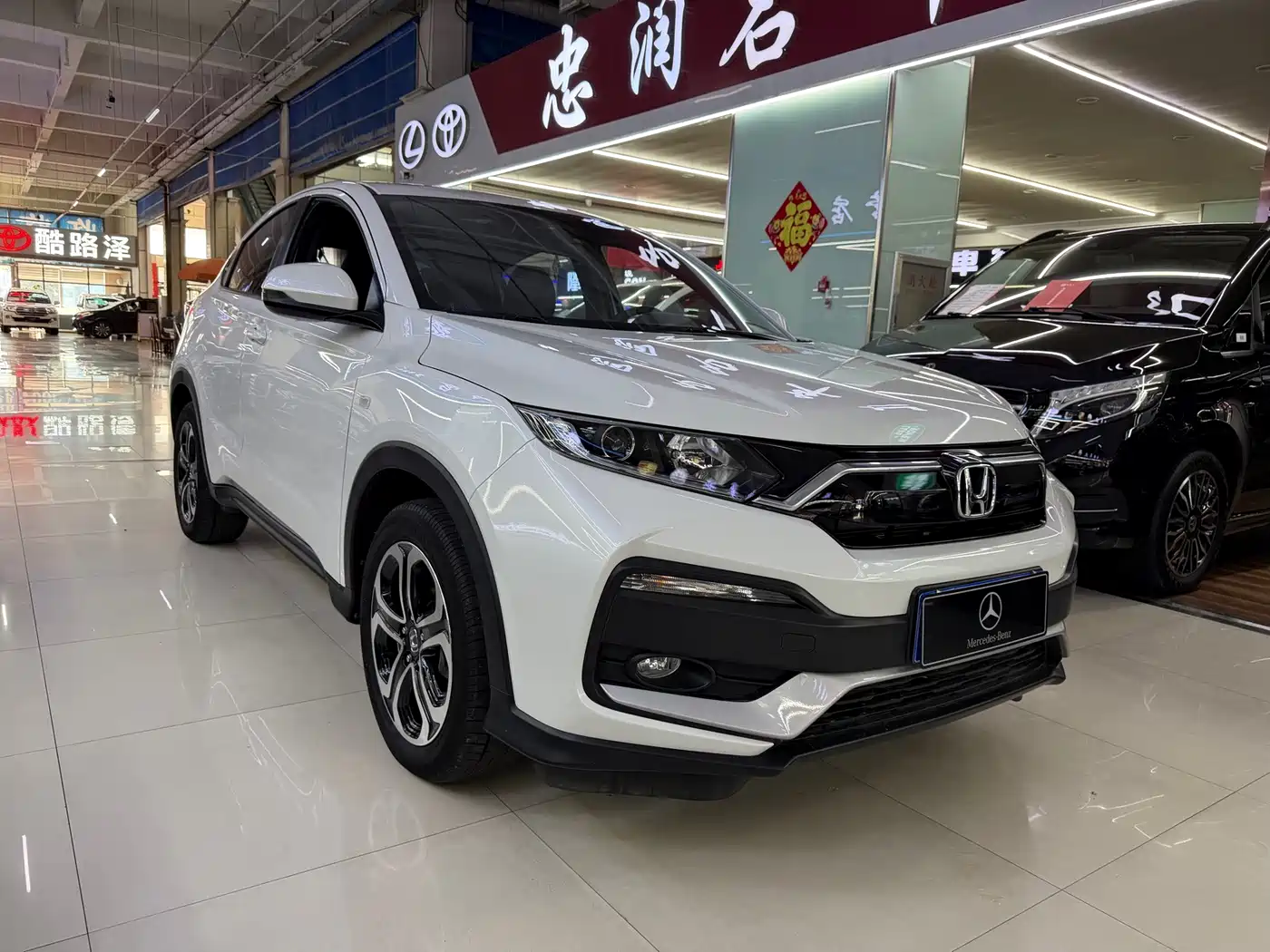 Honda XR-V 2022