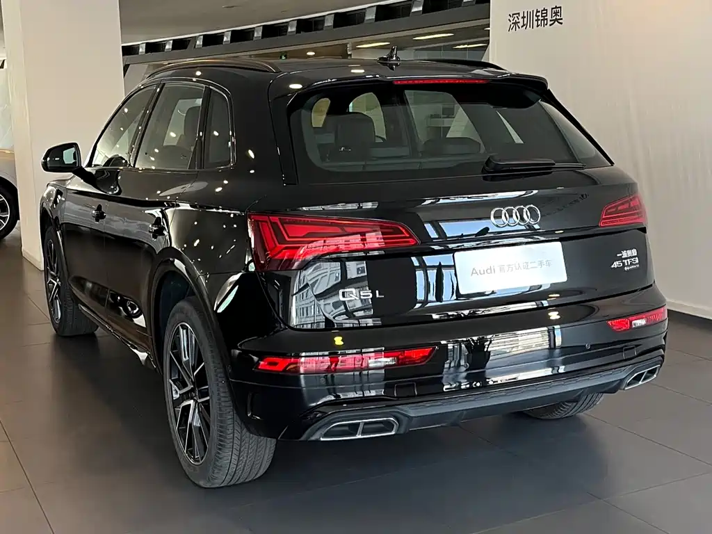Audi Q5 2024
