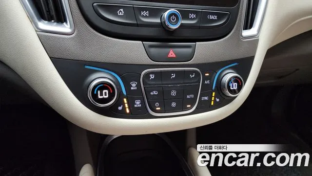 Chevrolet Malibu 2022