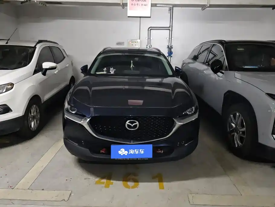Mazda CX-30 2021