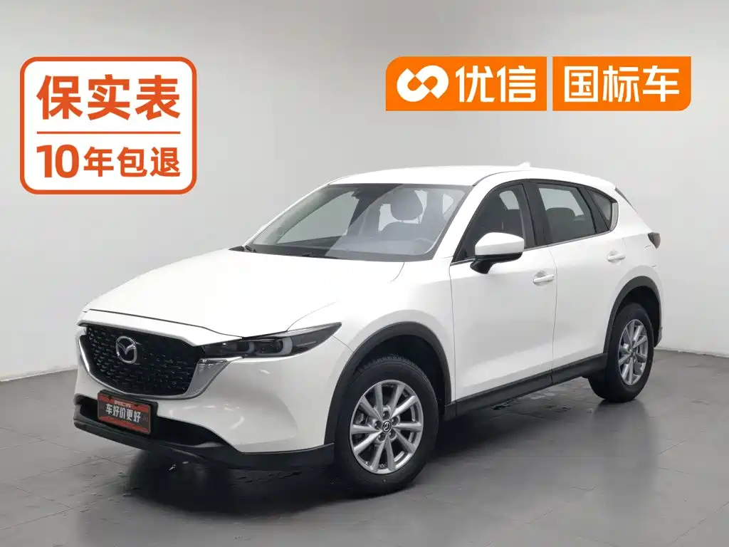 Mazda CX-5 2024