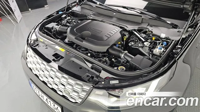 Land Rover Discovery 2024