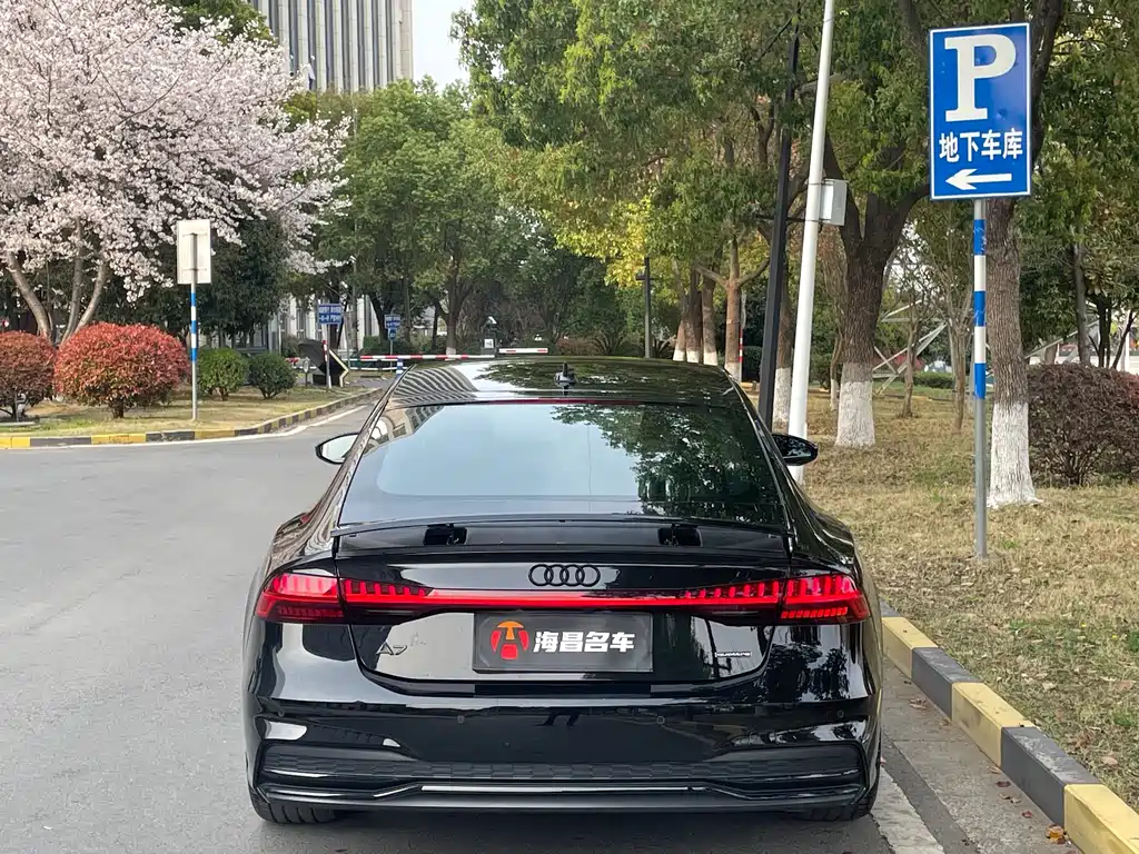 Audi A7 2024