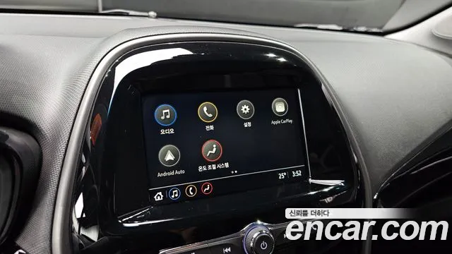Chevrolet Spark 2022