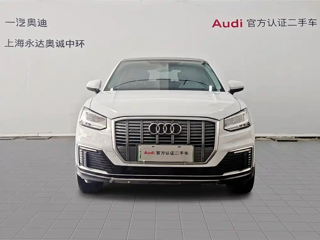Audi e-tron 2021