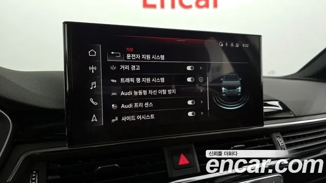 Audi A4 2021