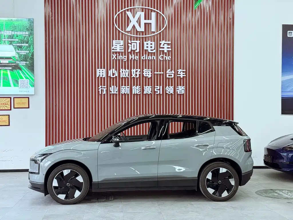 Volvo EX30 2024