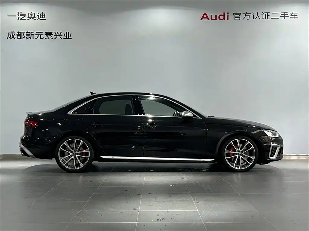 Audi S4 2023