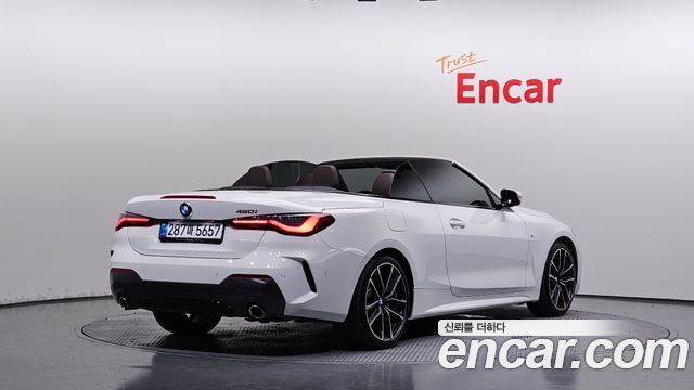 BMW 4 серии 2024
