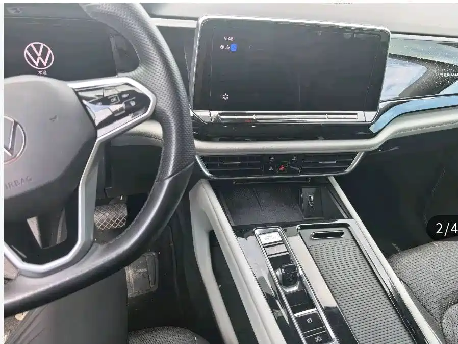 Volkswagen Teramont 2022