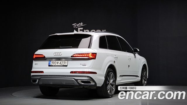 Audi Q7 2020