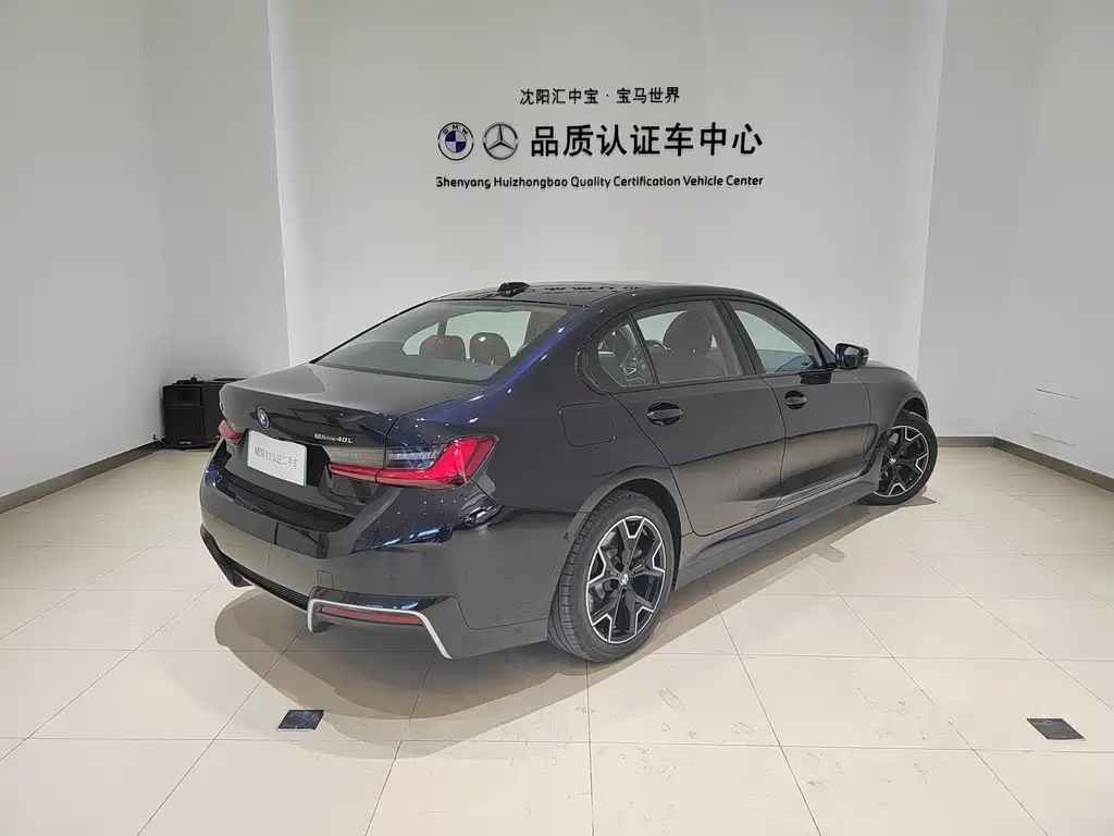 BMW i3 2024
