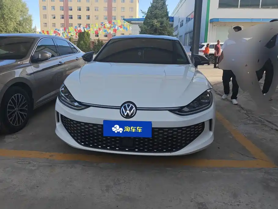 Volkswagen Lamando 2023