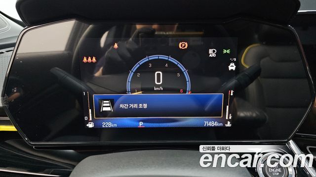 Chevrolet Trax 2023