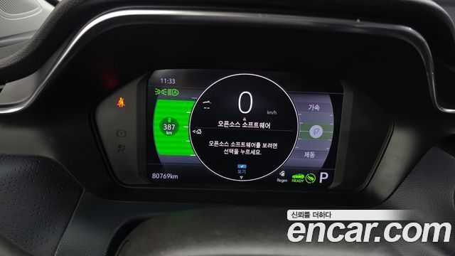 Chevrolet Bolt EUV 2022