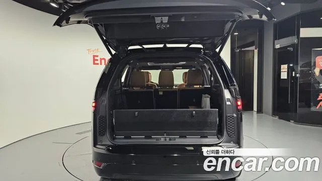 Land Rover Discovery 2025