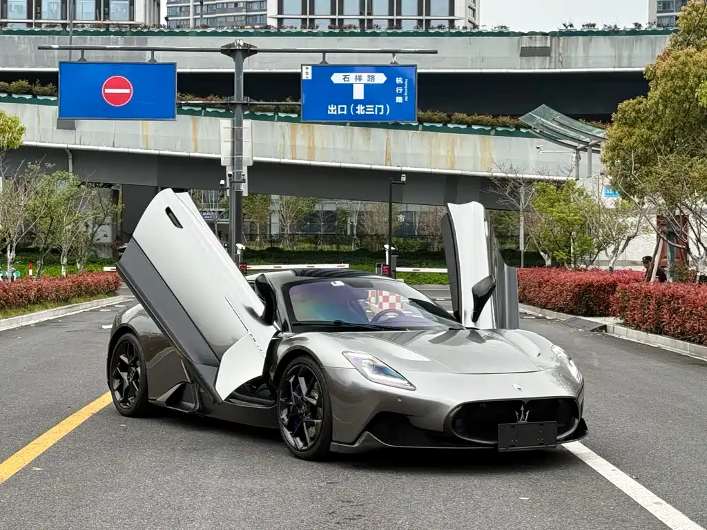 Maserati MC20 2022