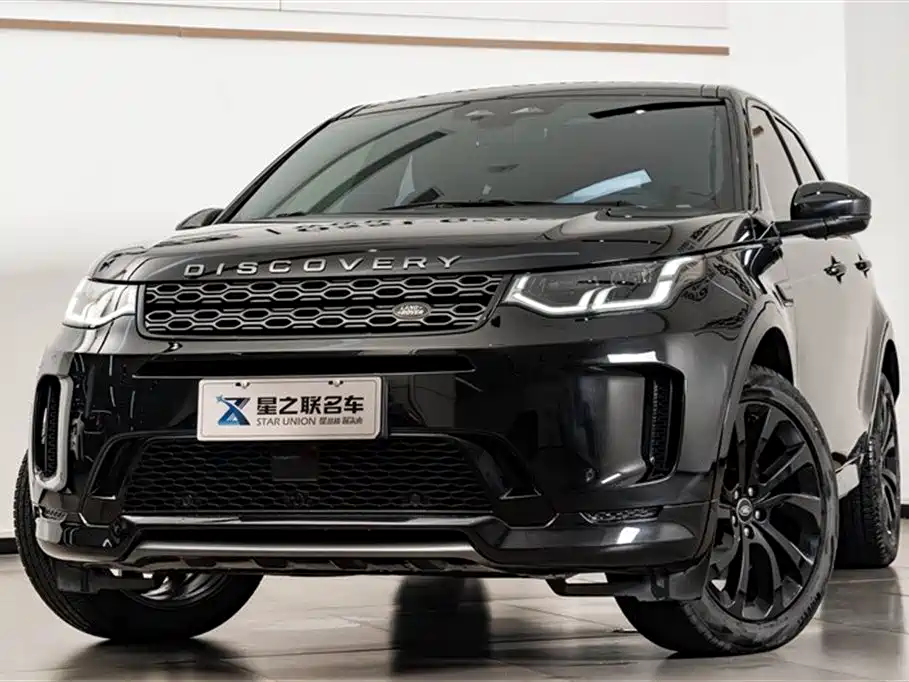 Land Rover Discovery Sport 2022